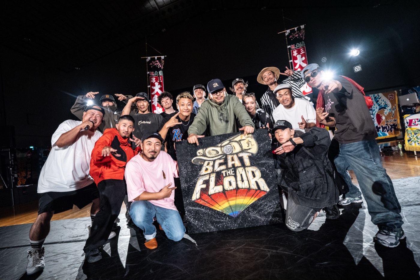 Nemuro Beat the Floor 出演ダンサー・スタッフの集合写真